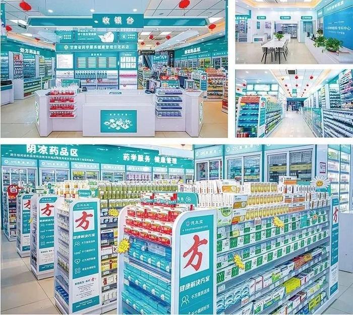 浙江最新24小时在线套医保方法分析(最方便真实的浙江24小时在线套医保可以用吗方法)