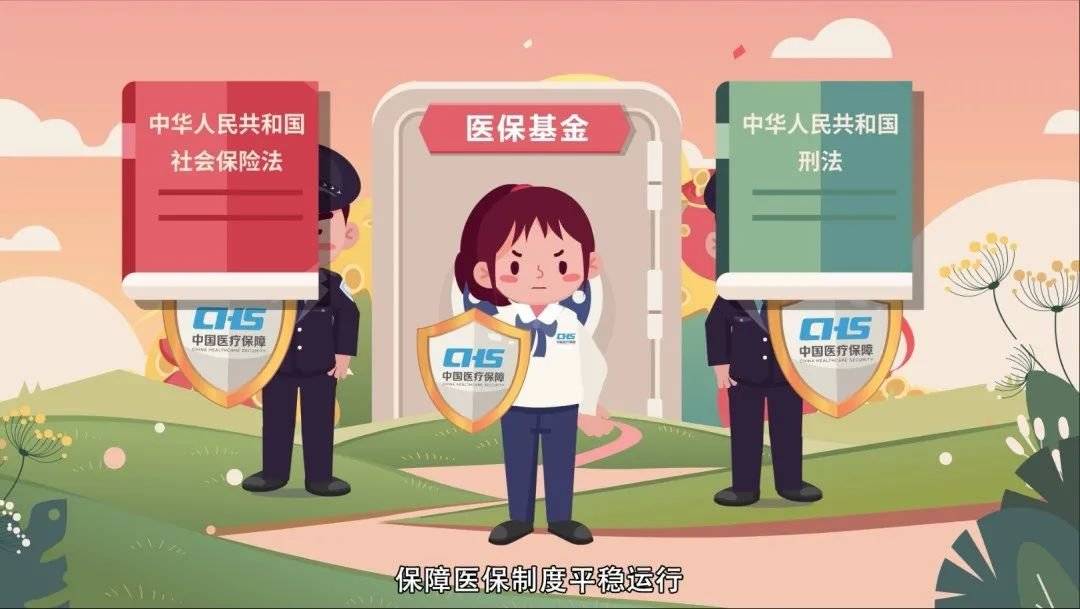 浙江最新24小时套医保卡回收商家方法分析(最方便真实的浙江24小时套医保卡回收商家会知道吗方法)