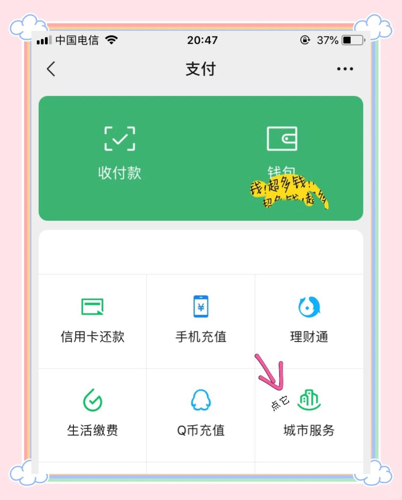 浙江最新医保卡怎么绑定微信领取失业金方法分析(最方便真实的浙江怎样拿医保卡领取失业金方法)