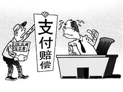 浙江最新北京医保套现联系方式小额方法分析(最方便真实的浙江北京医保卡体现方法)