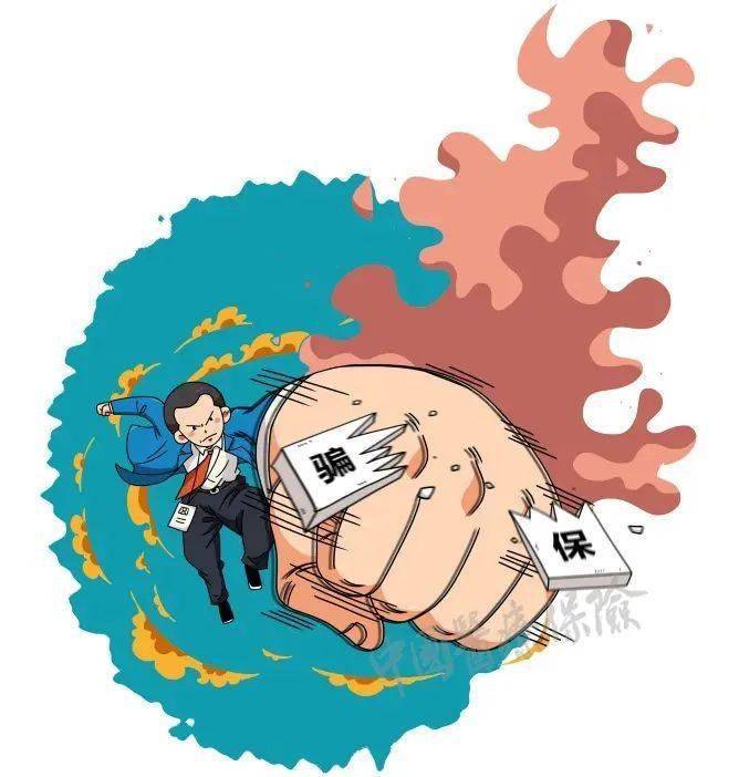 浙江最新医保套现是什么意思方法分析(最方便真实的浙江医保套现是什么意思嶶新qw413612兑现钱来方法)