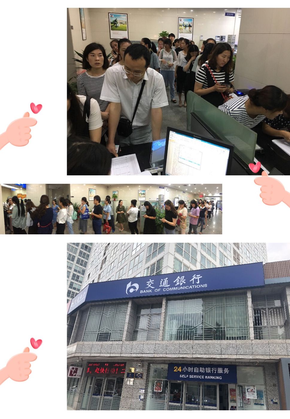 浙江最新24小时套医保卡联系方式方法分析(最方便真实的浙江医保换现金秒到账微信方法)