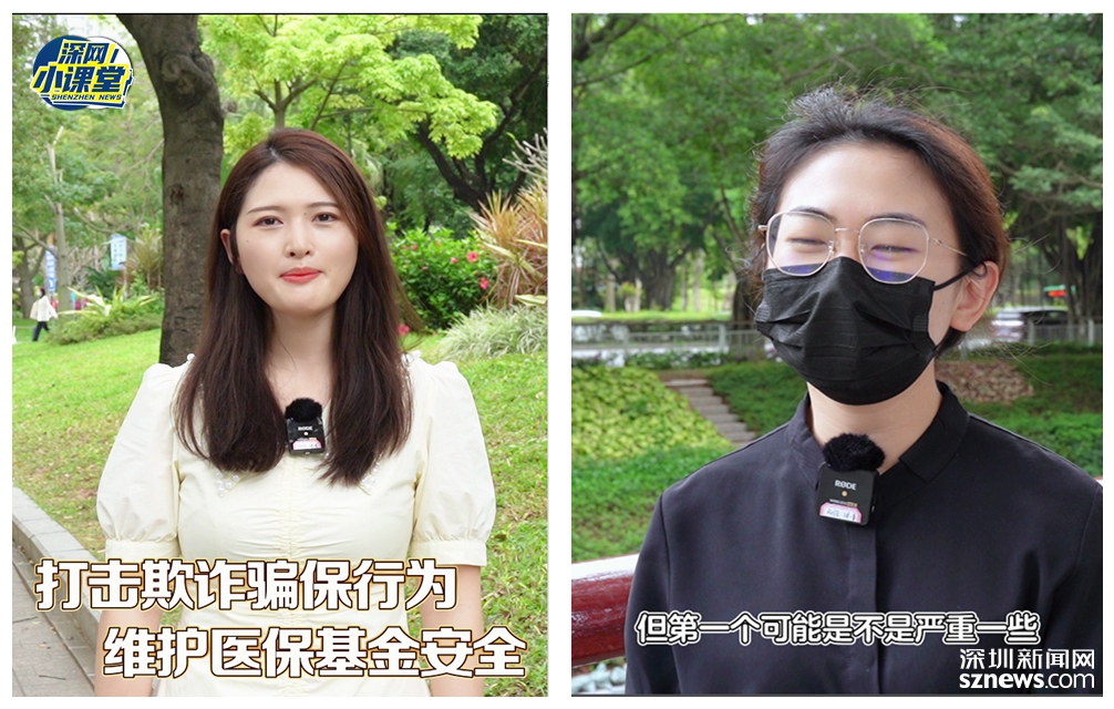浙江最新医保套现对个人有影响吗方法分析(最方便真实的浙江医保套现对个人有影响吗怎么办方法)