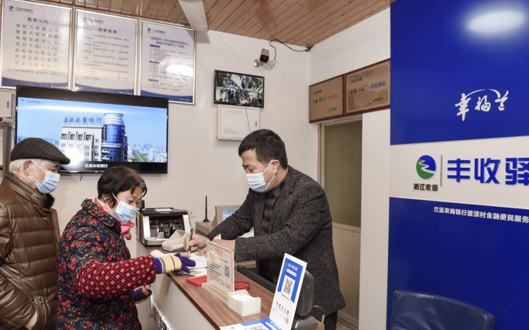 浙江最新河北省医保套现联系方式小额方法分析(最方便真实的浙江河北医保里的钱可以取出吗方法)