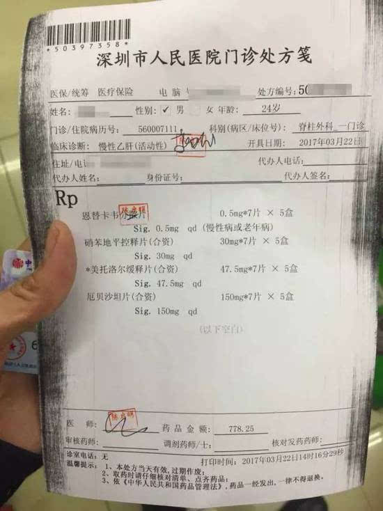 浙江最新医保小额度套现联系方式方法分析(最方便真实的浙江医保小额度套现联系方式池州方法)