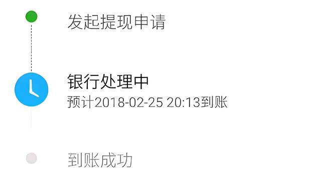 浙江最新医保卡怎么在微信提现方法分析(最方便真实的浙江医保卡怎么在微信提现唯欣qw413612助君取出方法)