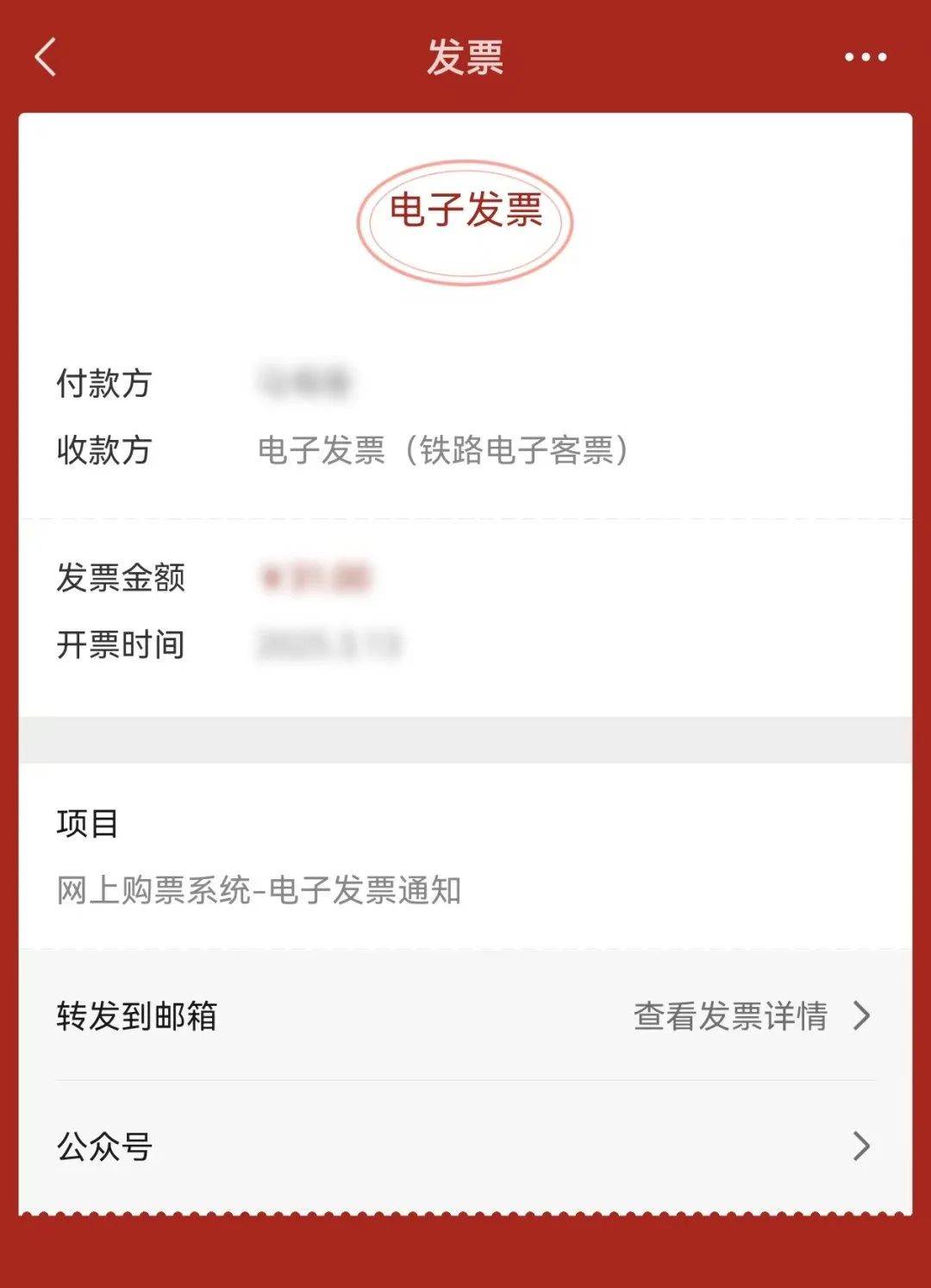 浙江最新医保卡怎么添加微信卡包方法分析(最方便真实的浙江医保卡怎么添加微信卡包里方法)