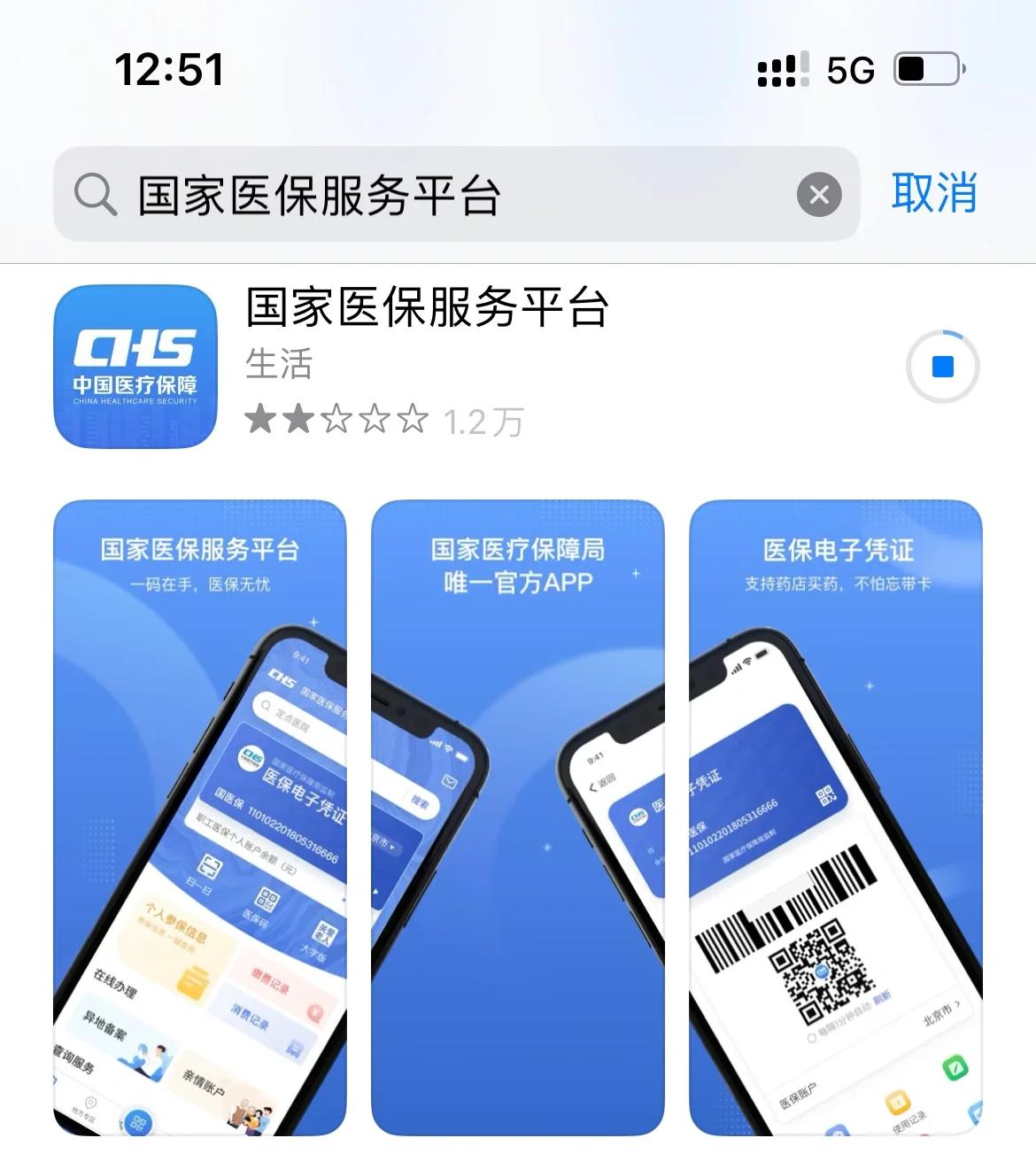 浙江最新医保卡怎么绑定微信提现方法分析(最方便真实的浙江医保卡绑定微信提现可以取现金吗?方法)