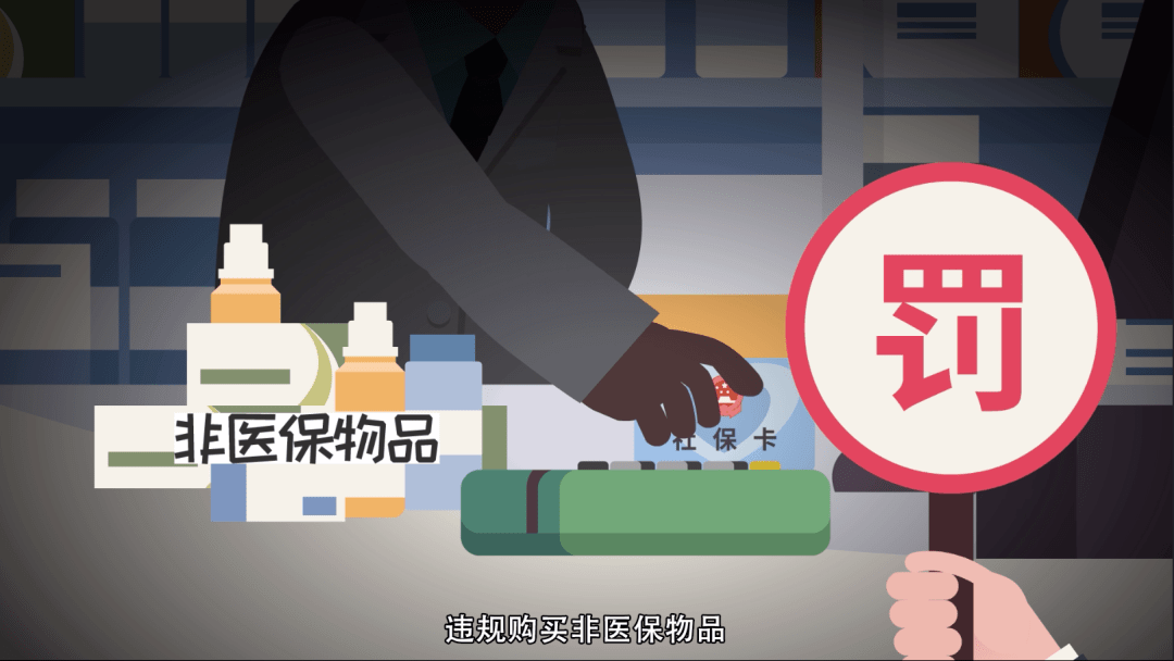 浙江最新医保套现怎么套啊微信方法分析(最方便真实的浙江医保套现怎么套啊微信转账方法)