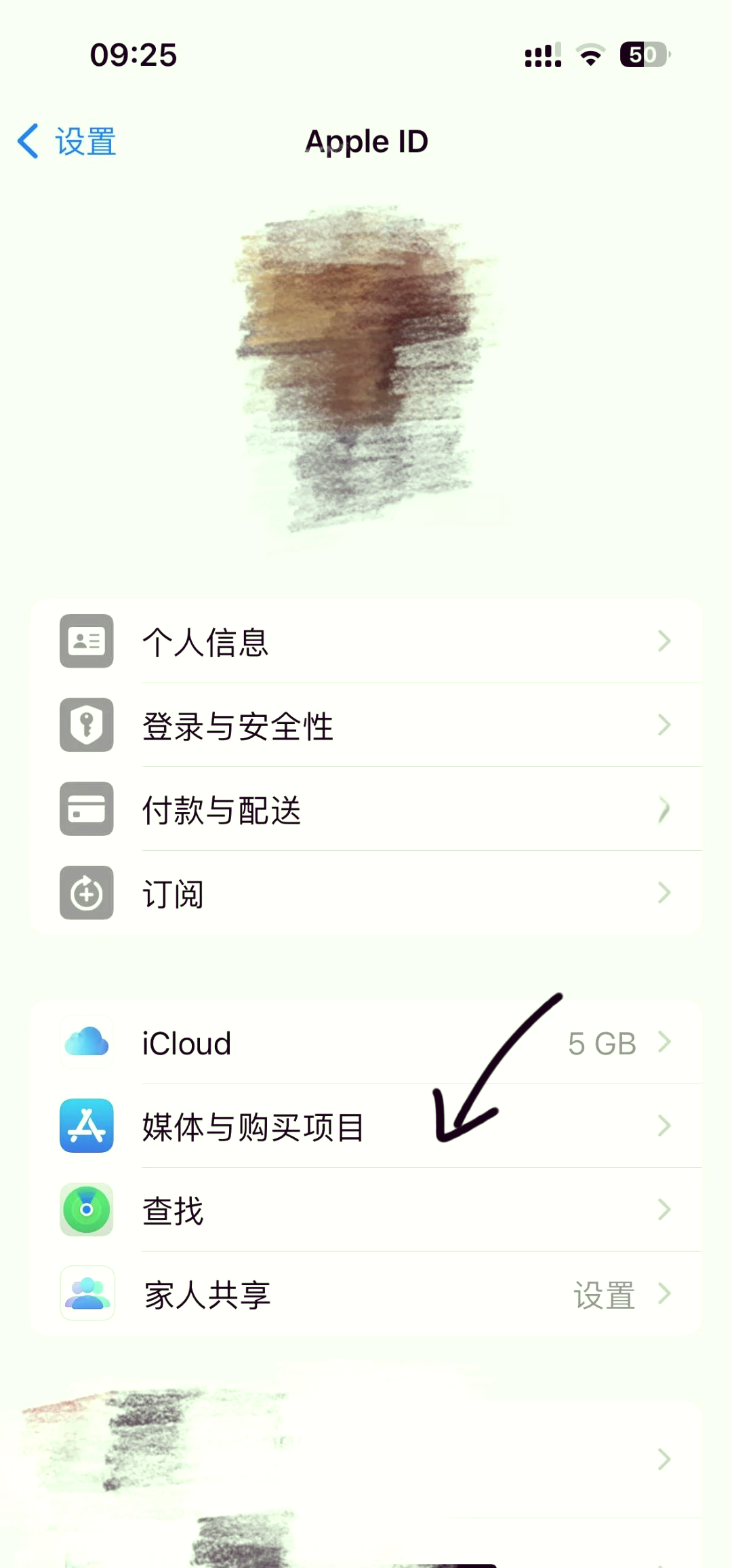 浙江最新怎么在手机上取消自动续费会员方法分析(最方便真实的浙江手机上如何取消自动续费会员方法)