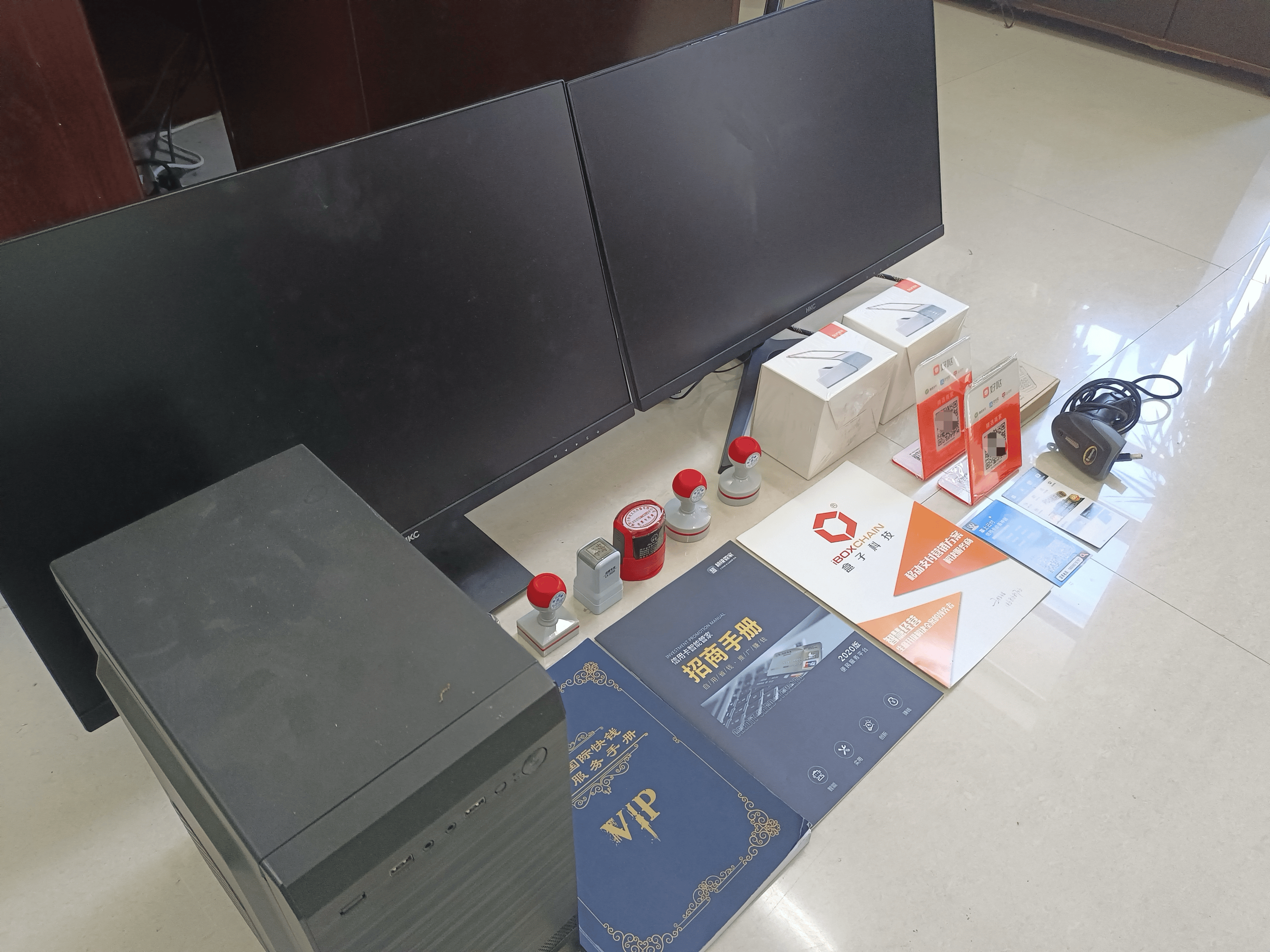 浙江最新医保套现的app方法分析(最方便真实的浙江医保套现的中介需要付刑事责任吗方法)